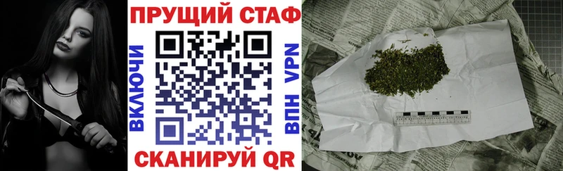 Наркота Северобайкальск МАРИХУАНА МЕФ Cocaine Гашиш