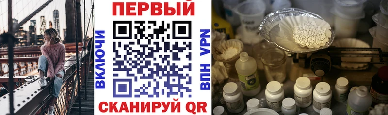 где найти наркотики  Северобайкальск  АМФ 97% 