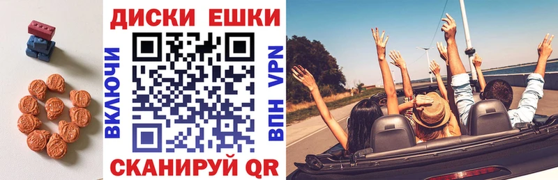 kraken как войти  это телеграм  ЭКСТАЗИ Дубай  Северобайкальск 