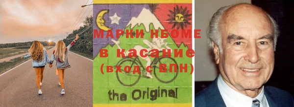 стафф Семилуки