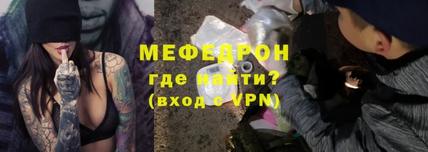 ПСИЛОЦИБИНОВЫЕ ГРИБЫ Верхнеуральск