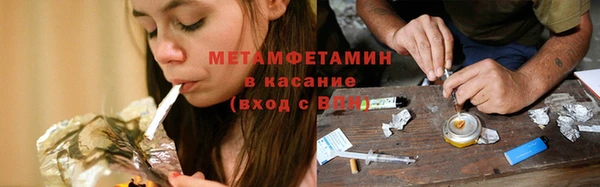 ПСИЛОЦИБИНОВЫЕ ГРИБЫ Верхнеуральск