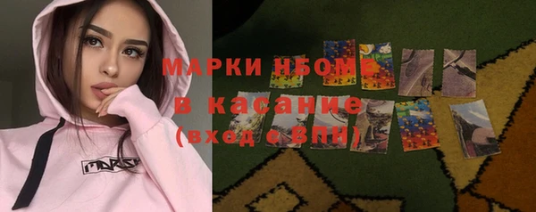 ПСИЛОЦИБИНОВЫЕ ГРИБЫ Верхнеуральск