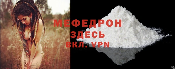 ПСИЛОЦИБИНОВЫЕ ГРИБЫ Верхнеуральск