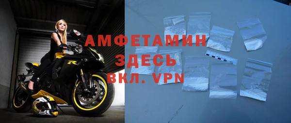mix Семикаракорск