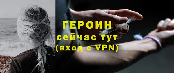 ПСИЛОЦИБИНОВЫЕ ГРИБЫ Верхнеуральск