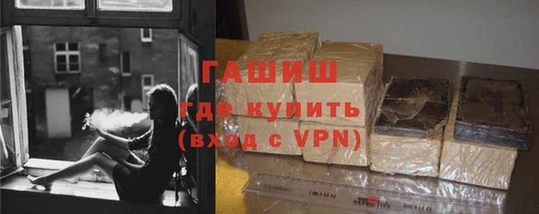 стафф Семилуки