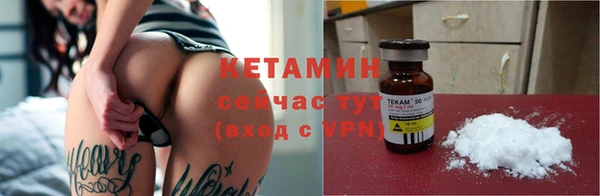 ПСИЛОЦИБИНОВЫЕ ГРИБЫ Верхнеуральск