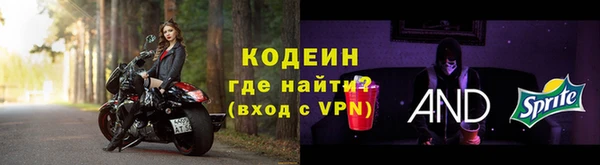 ПСИЛОЦИБИНОВЫЕ ГРИБЫ Верхнеуральск