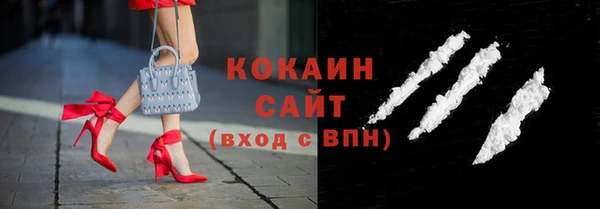 герыч Верея