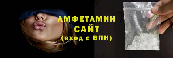 ПСИЛОЦИБИНОВЫЕ ГРИБЫ Верхнеуральск