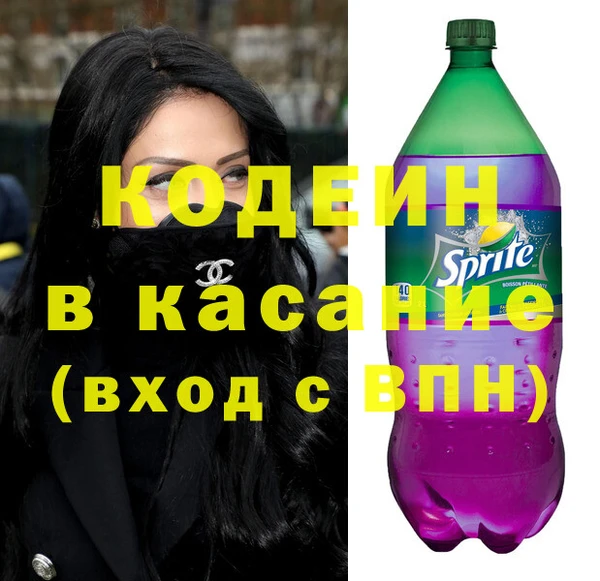 герыч Верея