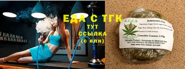 ПСИЛОЦИБИНОВЫЕ ГРИБЫ Верхнеуральск