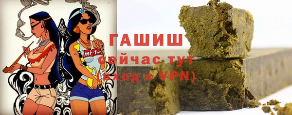 ПСИЛОЦИБИНОВЫЕ ГРИБЫ Верхнеуральск