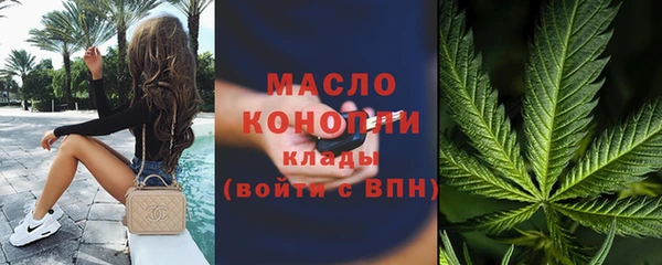 герыч Верея