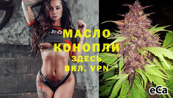 спайс Семёнов