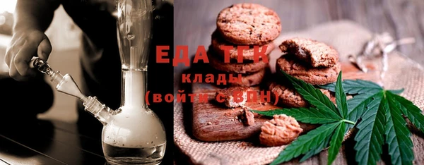 ПСИЛОЦИБИНОВЫЕ ГРИБЫ Верхнеуральск