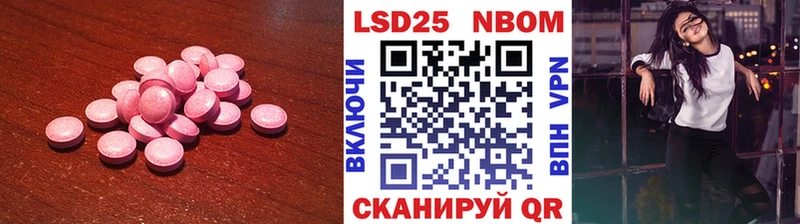 darknet телеграм MEGA как зайти Северобайкальск ЛСД экстази кислота